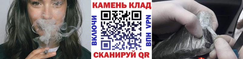 shop телеграм  Барабинск  ГАШИШ Ice-O-Lator 