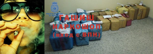 каннабис Баксан