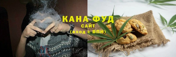каннабис Баксан