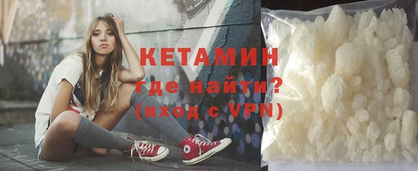 гидропоника Балахна