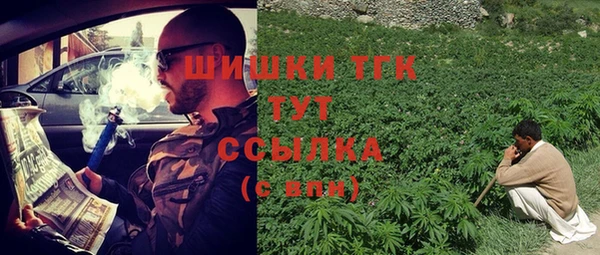 каннабис Баксан
