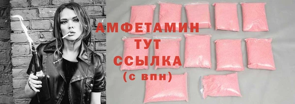 гашик Балабаново