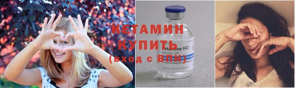 гидропоника Балахна