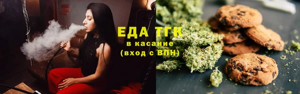 каннабис Баксан