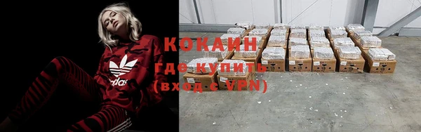 гидропоника Балахна