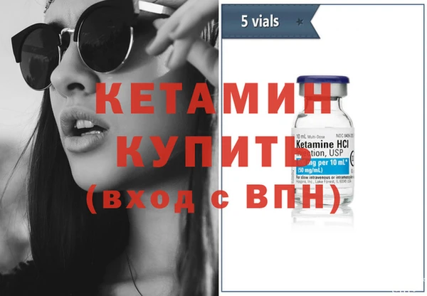 гашик Балабаново
