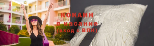 гашик Балабаново
