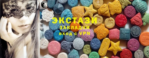 гашик Балабаново