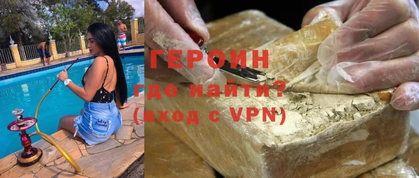 каннабис Баксан