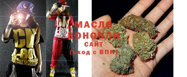 гашик Балабаново