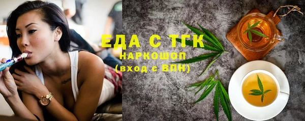 каннабис Баксан