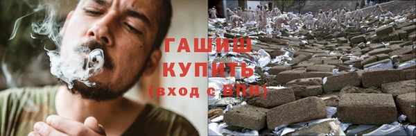 каннабис Баксан