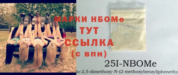 каннабис Баксан