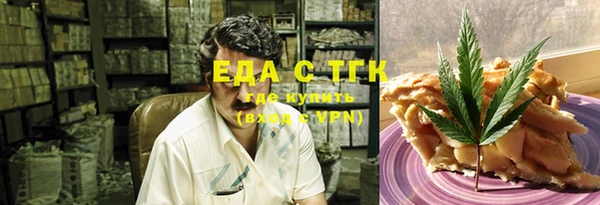 гашик Балабаново