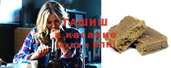 гидропоника Балахна