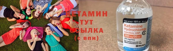 гашик Балабаново
