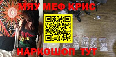 экстази Можга