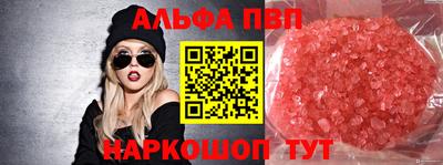 экстази Можга