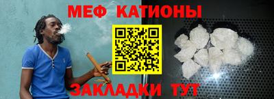 экстази Можга
