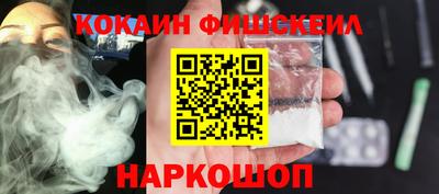 экстази Можга