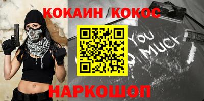 mdpv Моздок