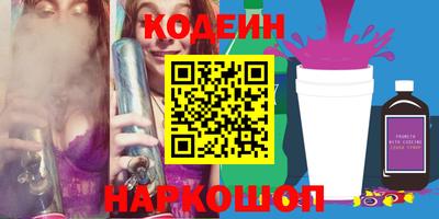 mdpv Моздок