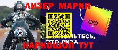 mdpv Моздок