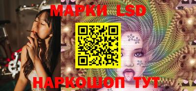 экстази Можга
