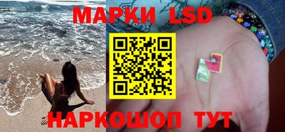mdpv Моздок