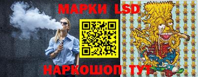экстази Можга
