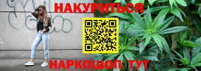 mdpv Моздок