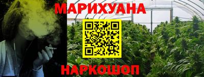 экстази Можга