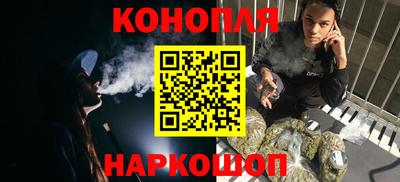 экстази Можга
