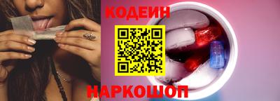 гашишное масло Можайск
