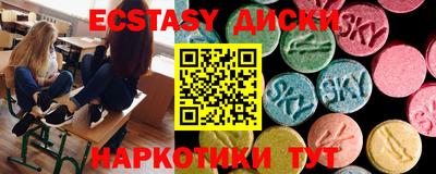 mdpv Моздок