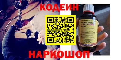 экстази Можга