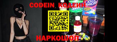 mdpv Моздок