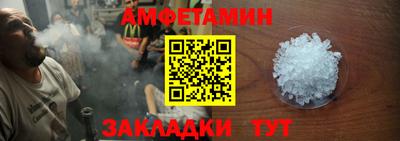 экстази Можга