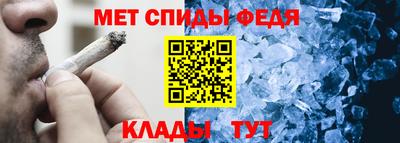 экстази Можга
