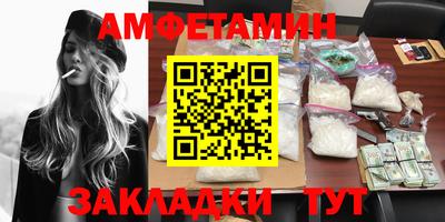 экстази Можга