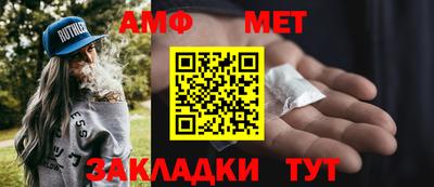 экстази Можга