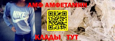 mdpv Моздок