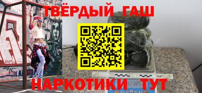 экстази Можга