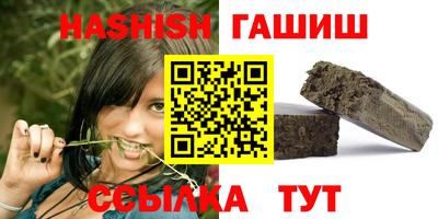 экстази Можга