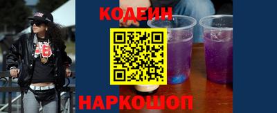 mdpv Моздок