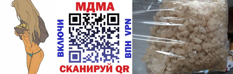MDMA молли  mega вход  Барабинск 